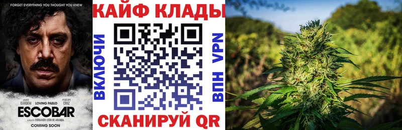 Мефедрон Сертолово