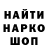 Кетамин VHQ Gianna Luna