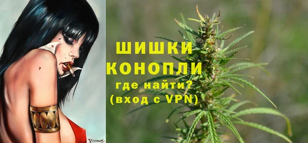 mdpv Касимов