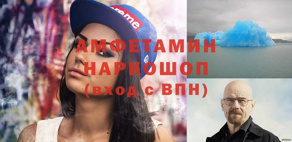 не бодяженный Карпинск