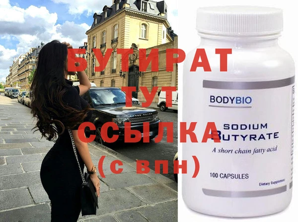 героин Карталы