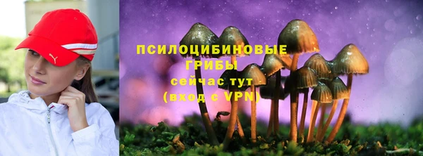 героин Карталы