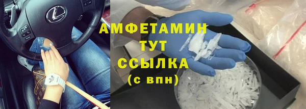 mdpv Касимов