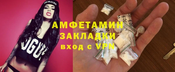 mdpv Касимов