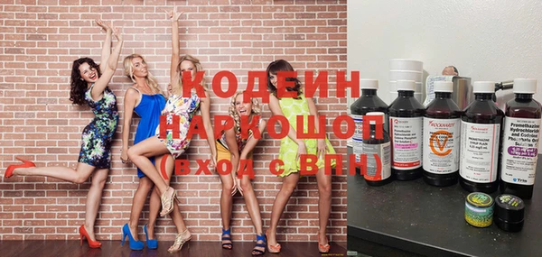 героин Карталы