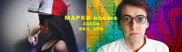 mdpv Касимов