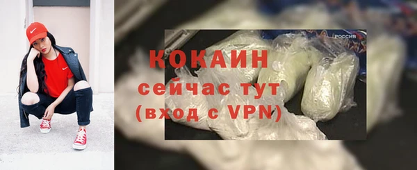 героин Карталы