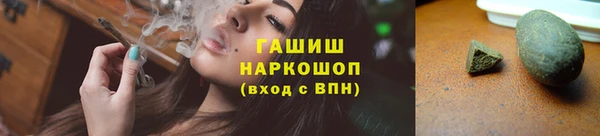 не бодяженный Карпинск