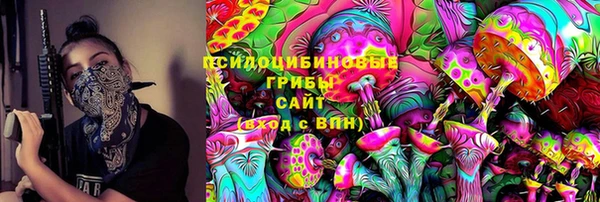 героин Карталы