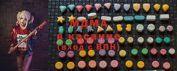 героин Карталы