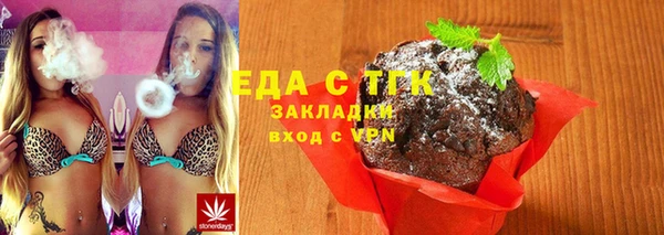 не бодяженный Карпинск