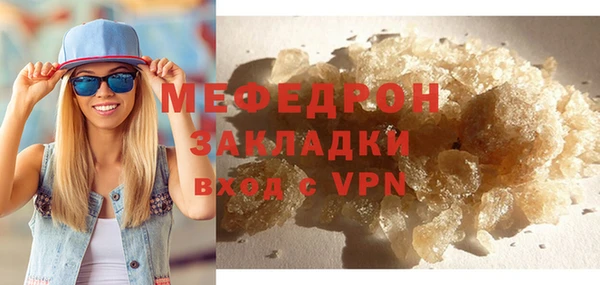 героин Карталы