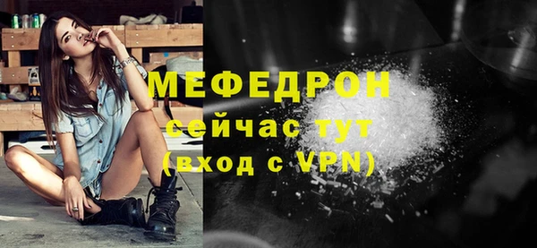 шишки Киренск