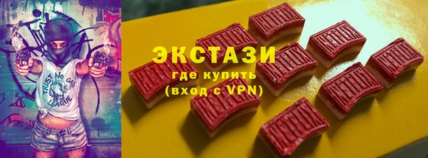 героин Карталы