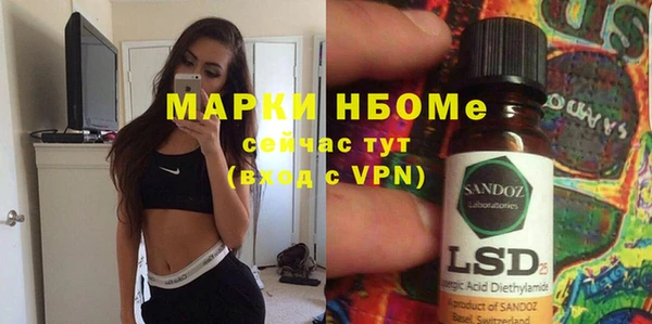 mdpv Касимов