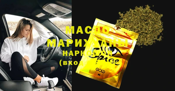 не бодяженный Карпинск