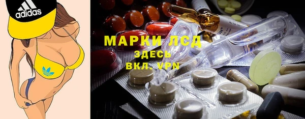 героин Карталы