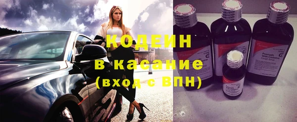 не бодяженный Карпинск
