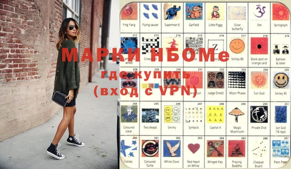 героин Карталы