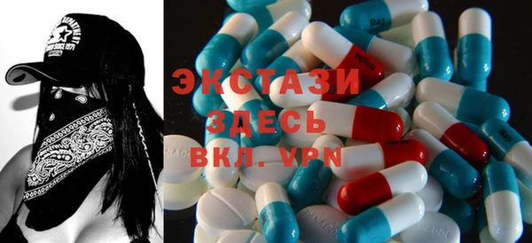 шишки Киренск