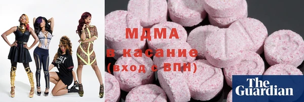 не бодяженный Карпинск
