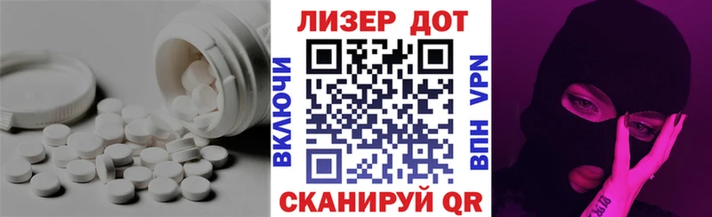 Лсд 25 экстази ecstasy  Купить где  Сертолово 
