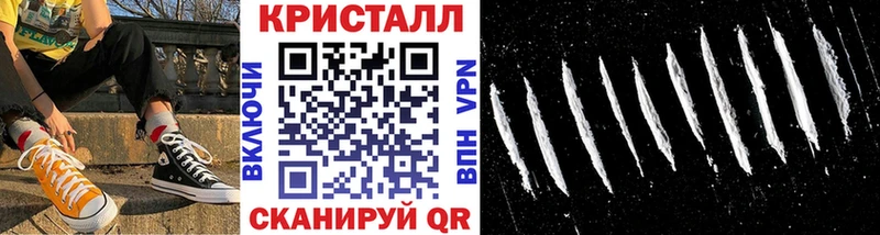 Первитин пудра  Купить  Сертолово 