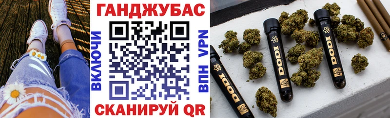 МАРИХУАНА White Widow  Купить где  Сертолово 